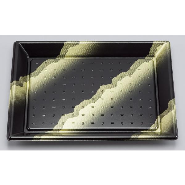 【蓋付き】SF平皿260(さや) 【本体200枚・蓋200枚セット】